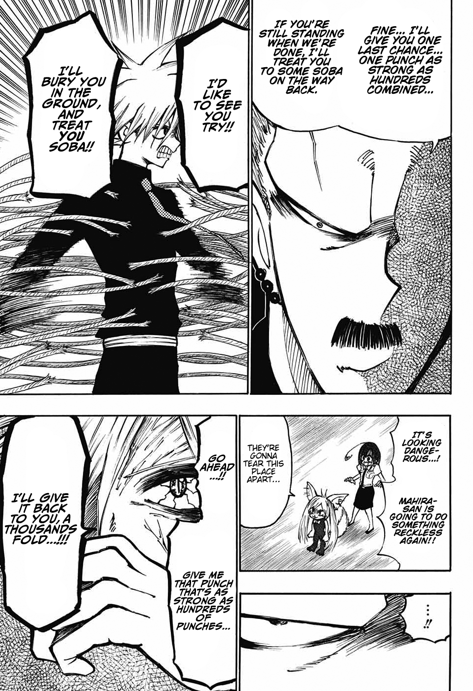 Mahira ga kuru Chapter 3 page 7 - Chapter 3: Mahira's Identity