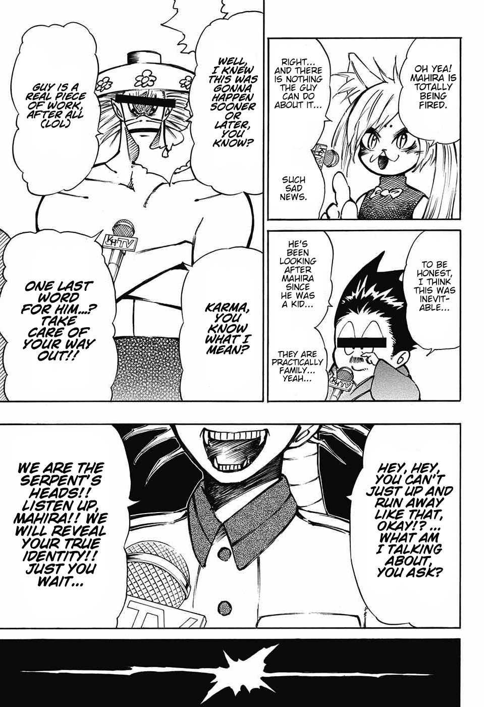 Mahira ga kuru Chapter 3 page 9 - Chapter 3: Mahira's Identity