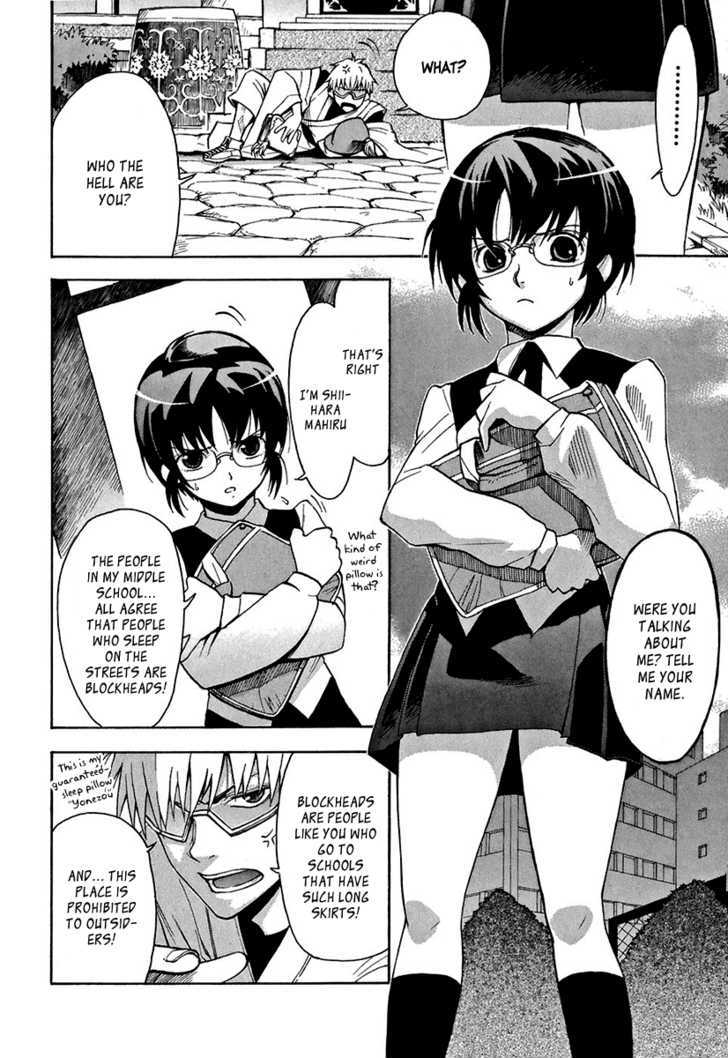 Mahiru no Youjinbou Chapter 1 page 13 - Chapter 1 : Bunny and Crow