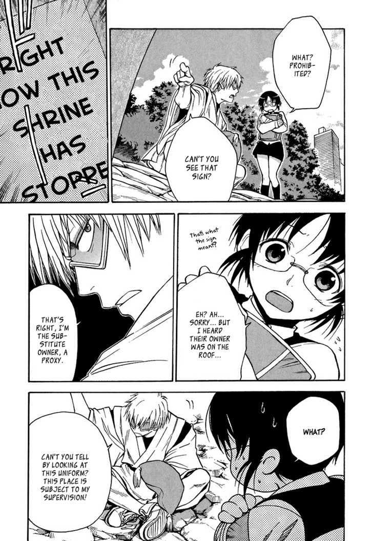 Mahiru no Youjinbou Chapter 1 page 14 - Chapter 1 : Bunny and Crow