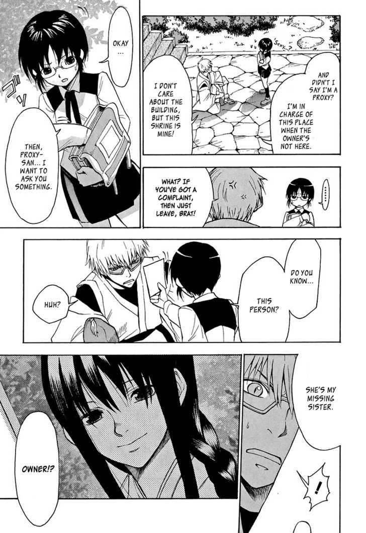 Mahiru no Youjinbou Chapter 1 page 16 - Chapter 1 : Bunny and Crow