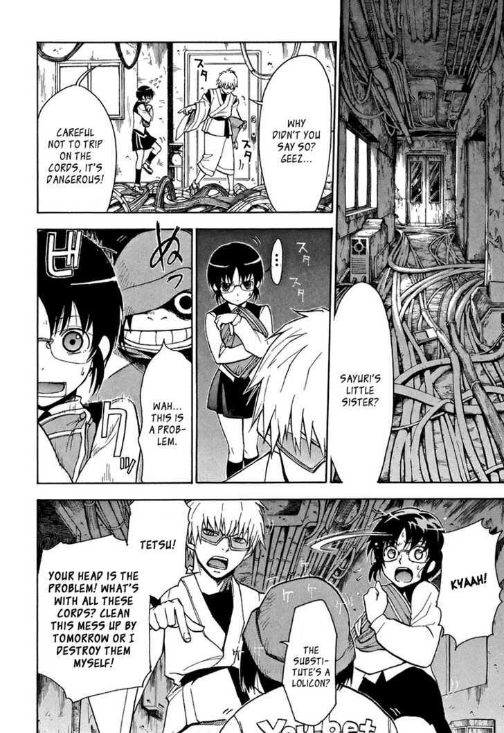Mahiru no Youjinbou Chapter 1 page 17 - Chapter 1 : Bunny and Crow