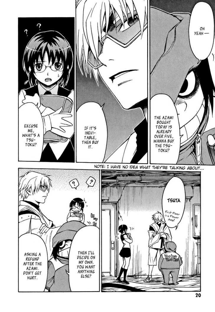 Mahiru no Youjinbou Chapter 1 page 19 - Chapter 1 : Bunny and Crow