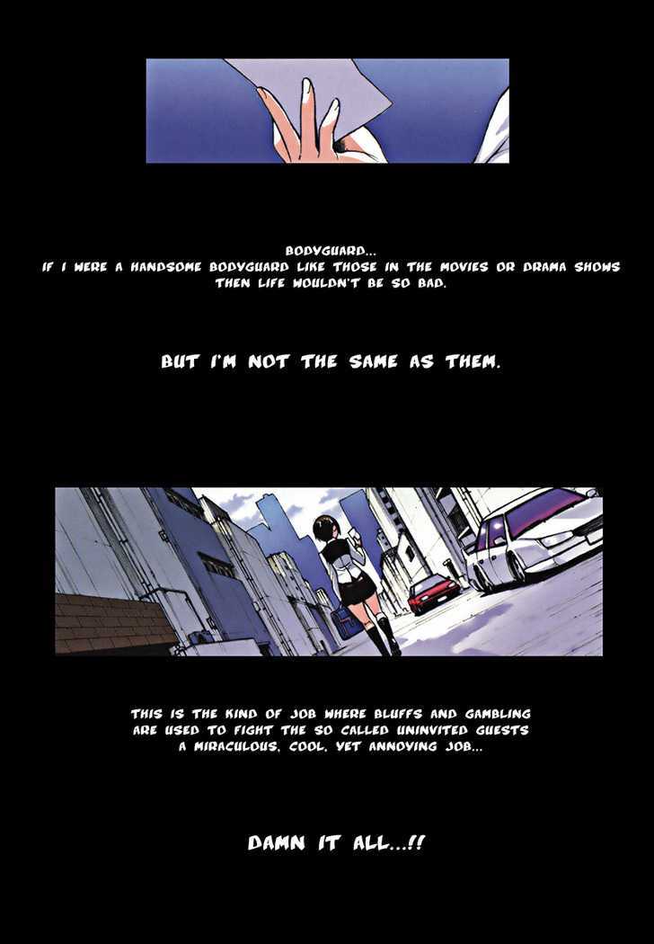Mahiru no Youjinbou Chapter 1 page 2 - Chapter 1 : Bunny and Crow