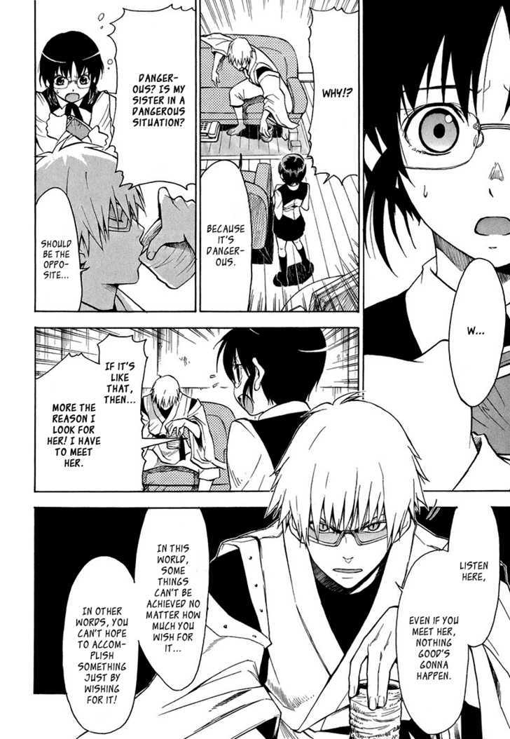 Mahiru no Youjinbou Chapter 1 page 21 - Chapter 1 : Bunny and Crow