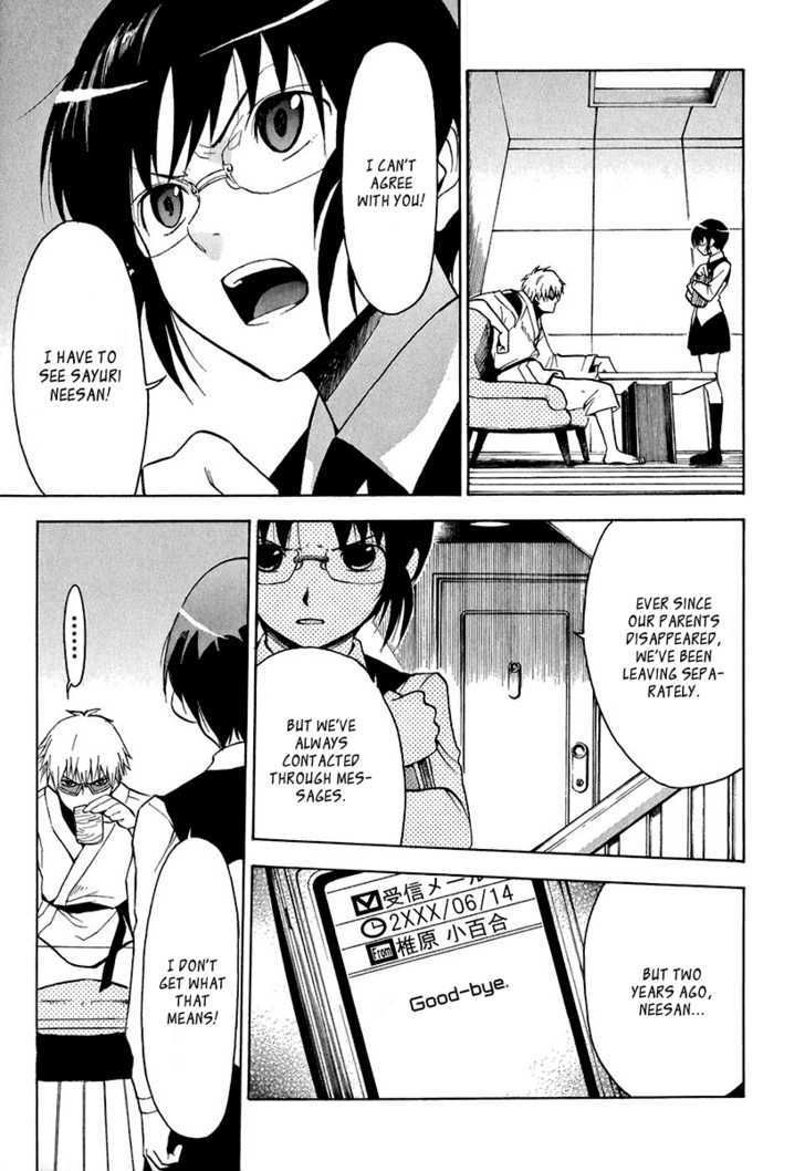 Mahiru no Youjinbou Chapter 1 page 22 - Chapter 1 : Bunny and Crow