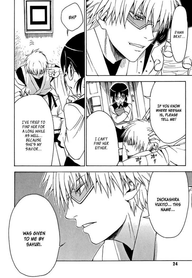 Mahiru no Youjinbou Chapter 1 page 23 - Chapter 1 : Bunny and Crow