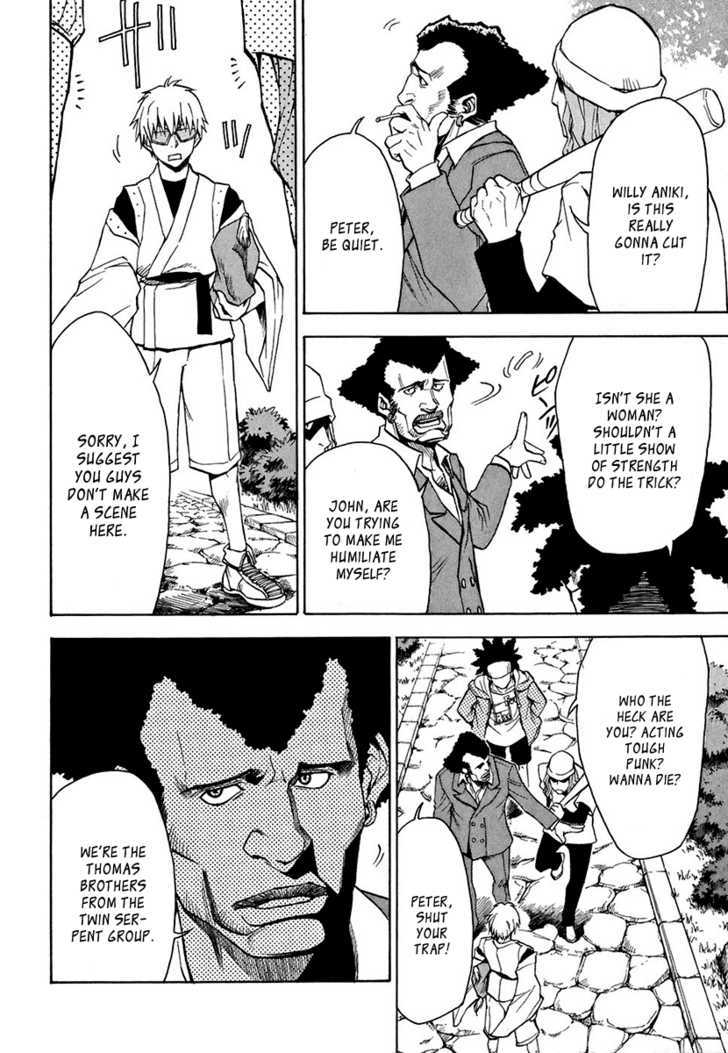 Mahiru no Youjinbou Chapter 1 page 25 - Chapter 1 : Bunny and Crow
