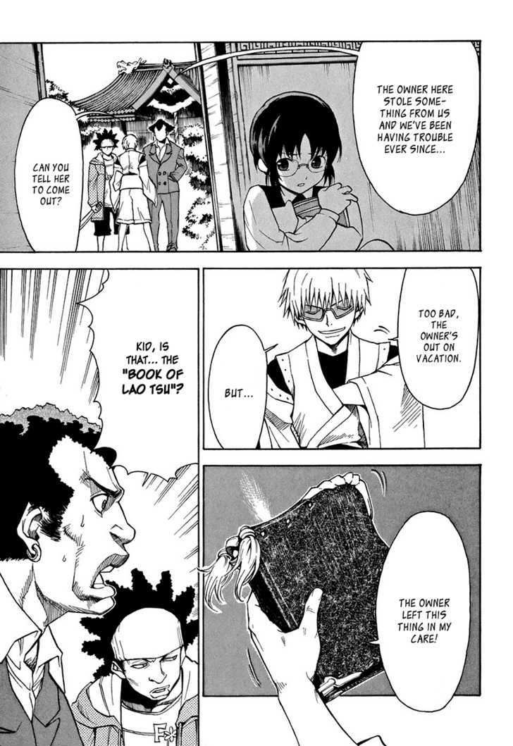 Mahiru no Youjinbou Chapter 1 page 26 - Chapter 1 : Bunny and Crow