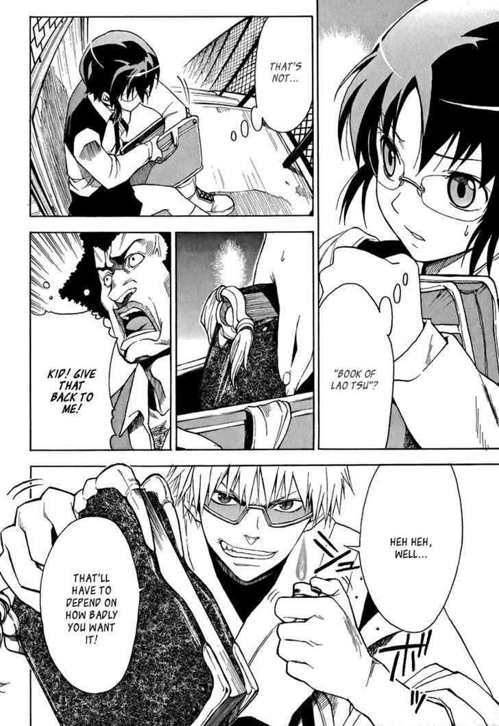 Mahiru no Youjinbou Chapter 1 page 27 - Chapter 1 : Bunny and Crow