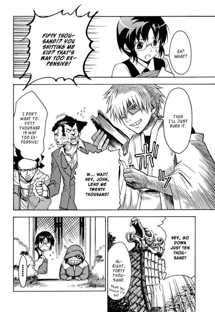 Mahiru no Youjinbou Chapter 1 page 29 - Chapter 1 : Bunny and Crow