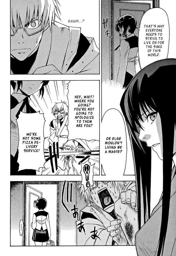 Mahiru no Youjinbou Chapter 1 page 33 - Chapter 1 : Bunny and Crow