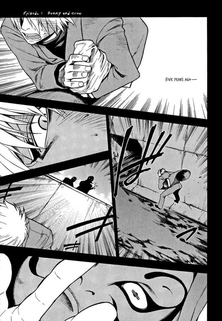 Mahiru no Youjinbou Chapter 1 page 4 - Chapter 1 : Bunny and Crow