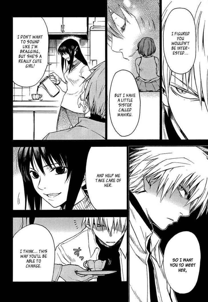 Mahiru no Youjinbou Chapter 2 page 19 - Chapter 2 : Sayuri