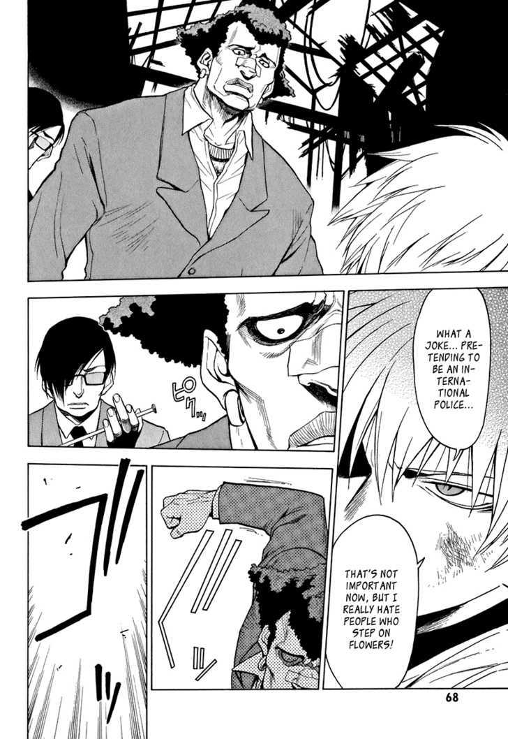 Mahiru no Youjinbou Chapter 2 page 21 - Chapter 2 : Sayuri
