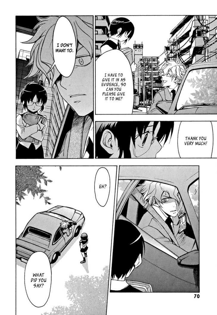 Mahiru no Youjinbou Chapter 2 page 23 - Chapter 2 : Sayuri