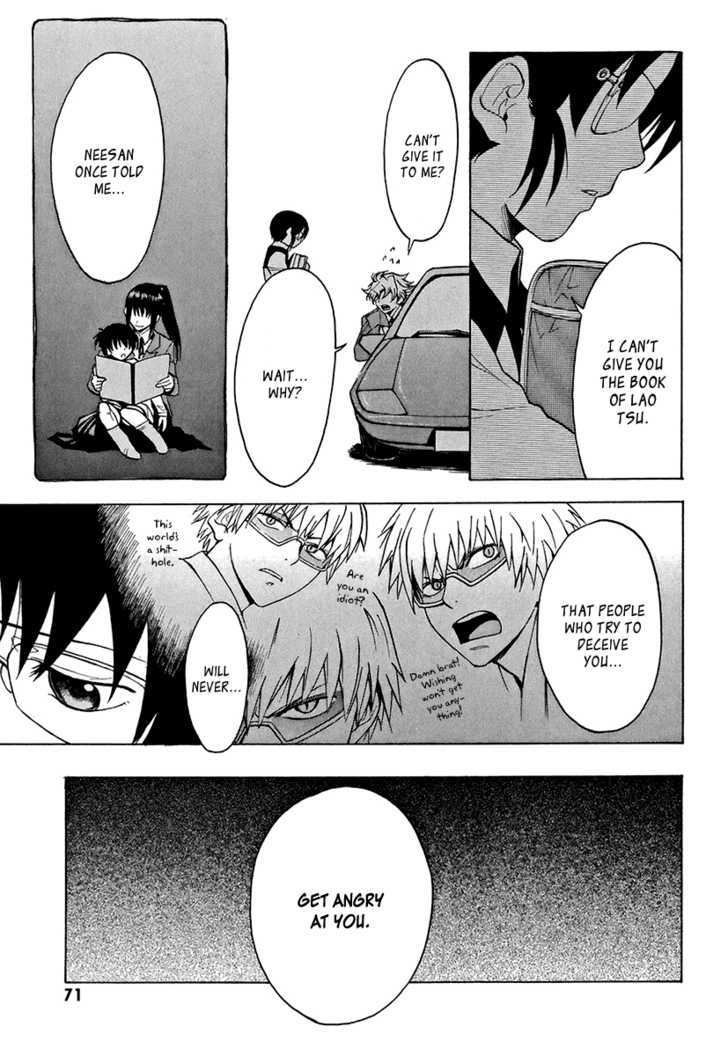 Mahiru no Youjinbou Chapter 2 page 24 - Chapter 2 : Sayuri