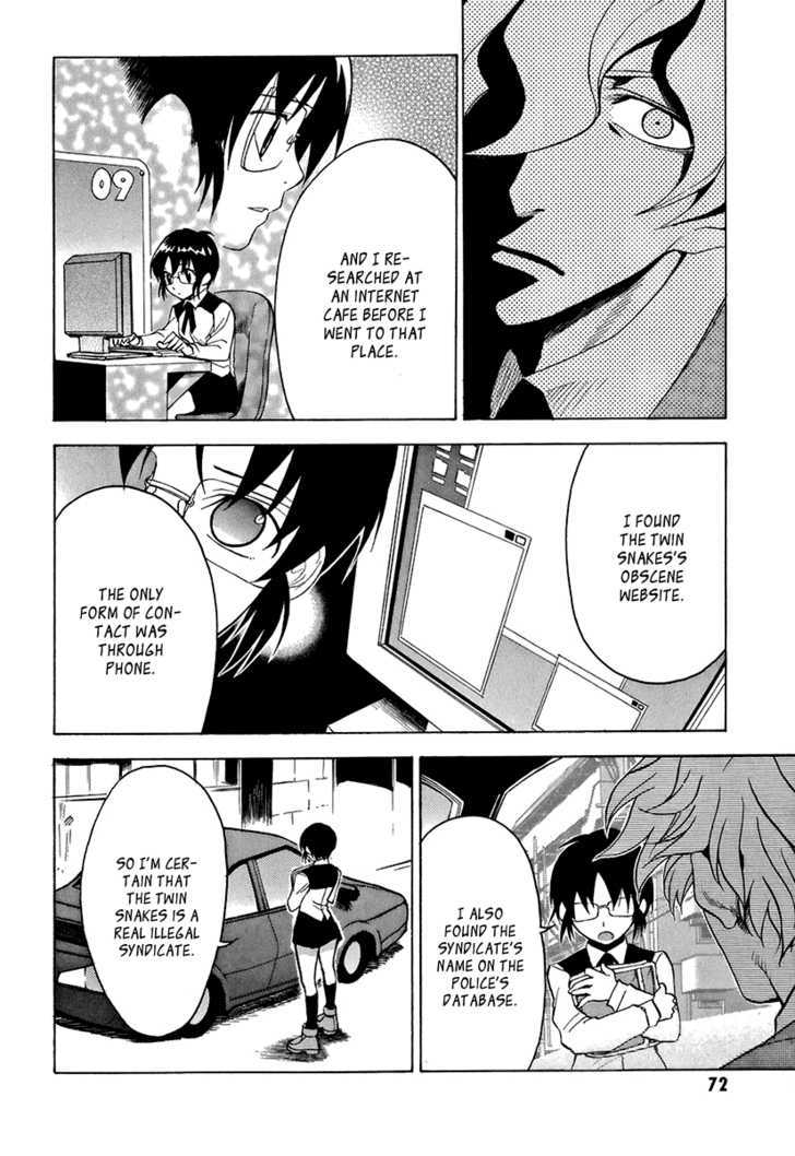 Mahiru no Youjinbou Chapter 2 page 25 - Chapter 2 : Sayuri