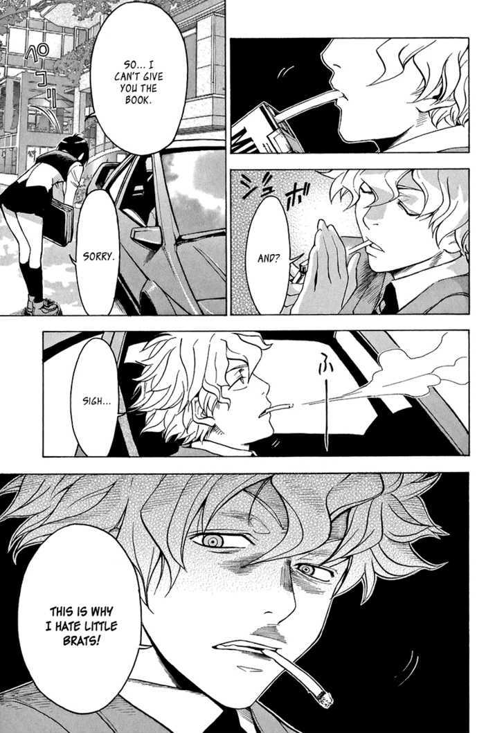 Mahiru no Youjinbou Chapter 2 page 26 - Chapter 2 : Sayuri
