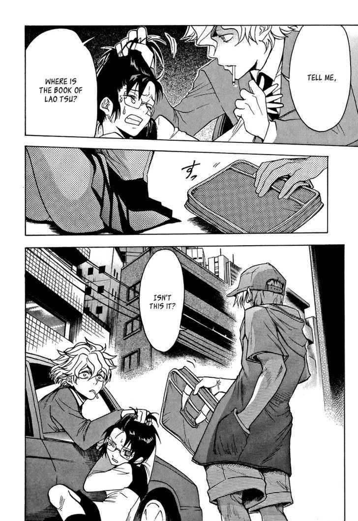 Mahiru no Youjinbou Chapter 2 page 29 - Chapter 2 : Sayuri