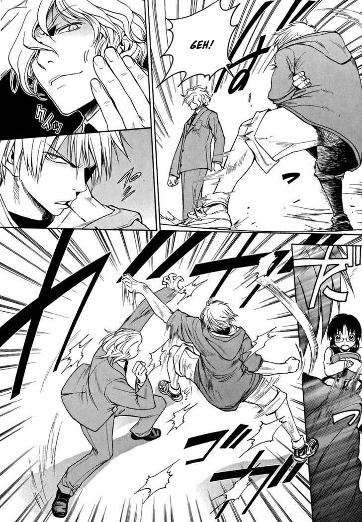 Mahiru no Youjinbou Chapter 2 page 33 - Chapter 2 : Sayuri