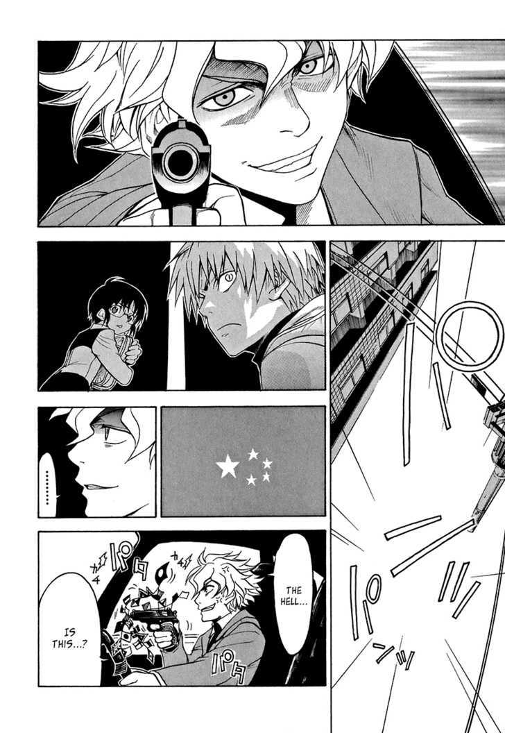 Mahiru no Youjinbou Chapter 2 page 37 - Chapter 2 : Sayuri