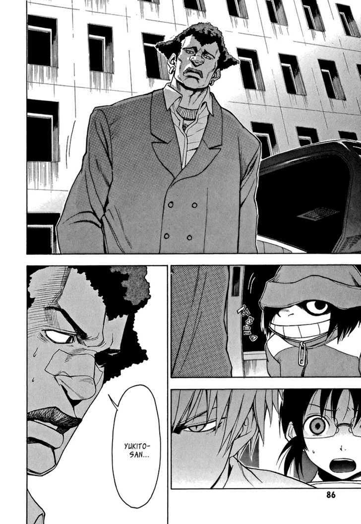 Mahiru no Youjinbou Chapter 2 page 39 - Chapter 2 : Sayuri