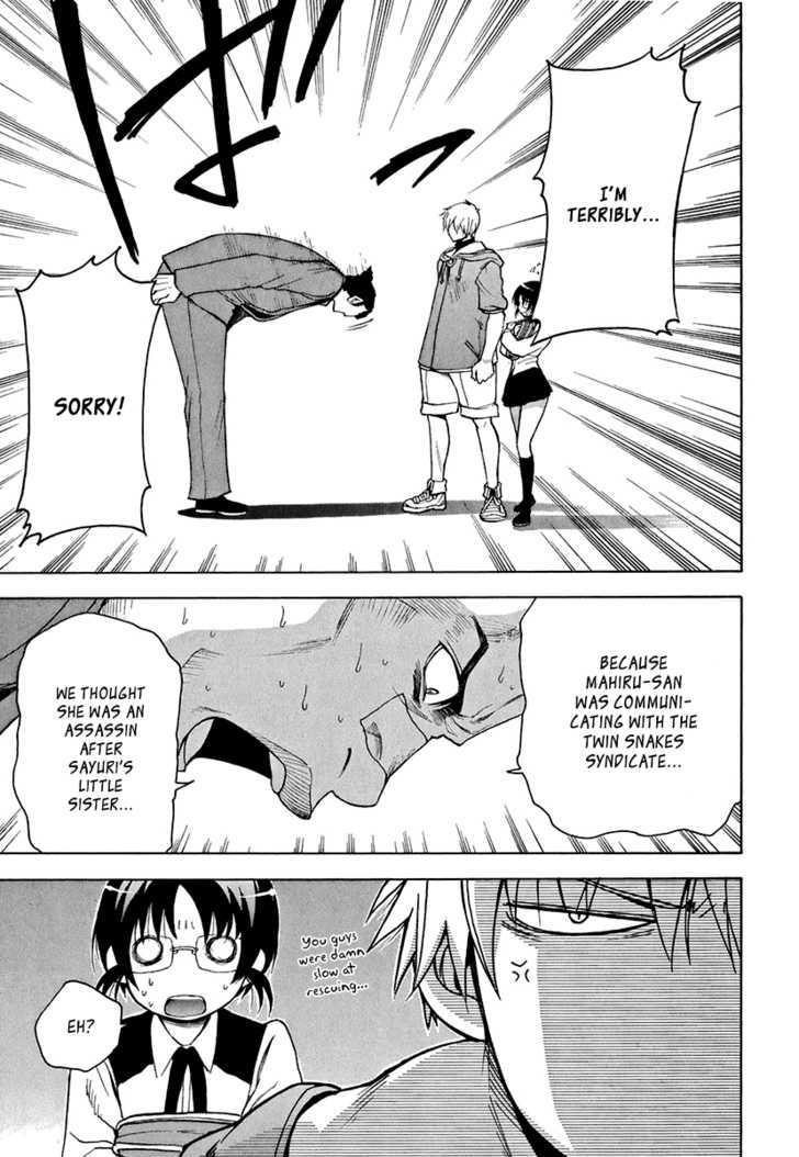 Mahiru no Youjinbou Chapter 2 page 40 - Chapter 2 : Sayuri