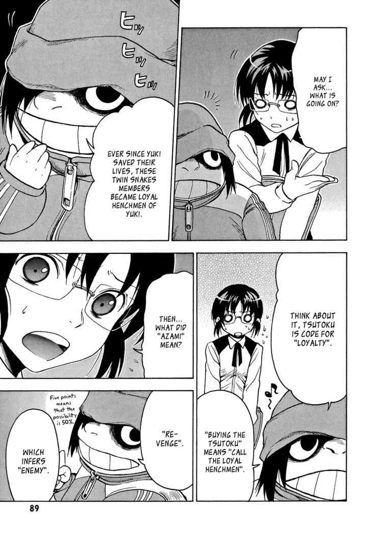 Mahiru no Youjinbou Chapter 2 page 42 - Chapter 2 : Sayuri