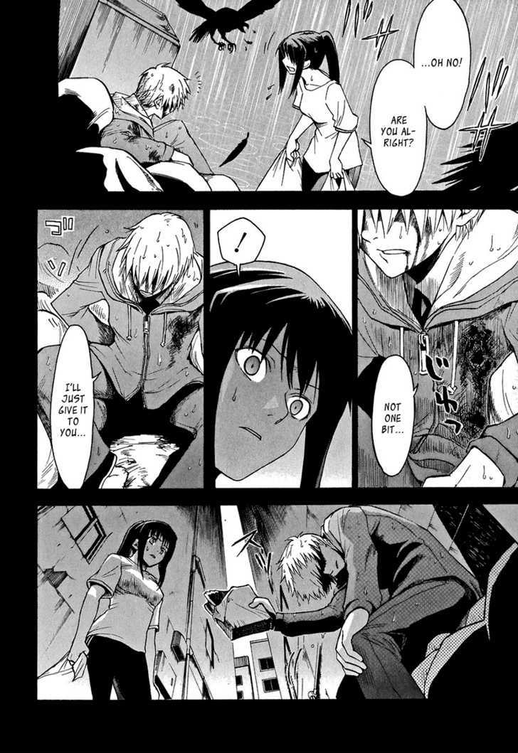 Mahiru no Youjinbou Chapter 2 page 5 - Chapter 2 : Sayuri