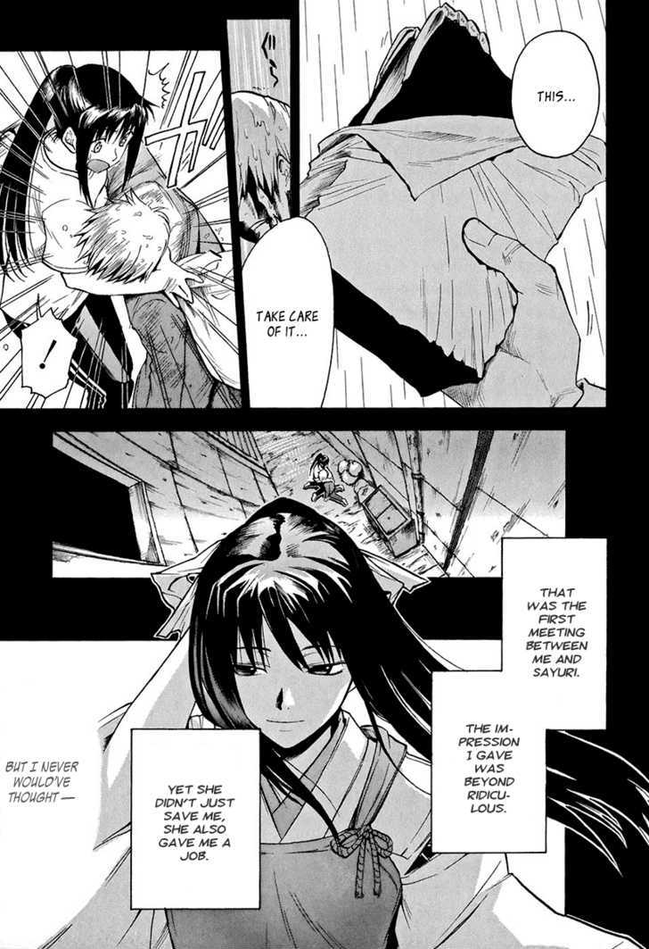 Mahiru no Youjinbou Chapter 2 page 6 - Chapter 2 : Sayuri