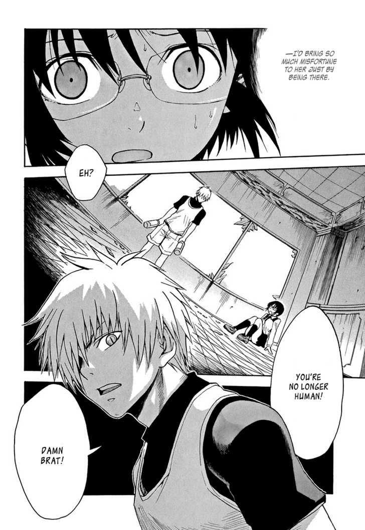 Mahiru no Youjinbou Chapter 2 page 7 - Chapter 2 : Sayuri