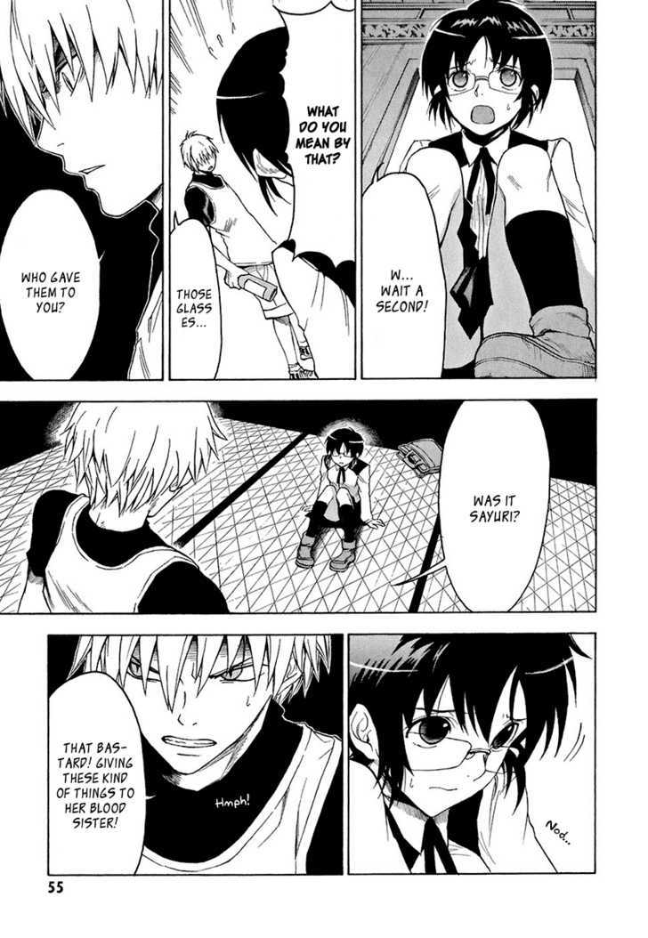 Mahiru no Youjinbou Chapter 2 page 8 - Chapter 2 : Sayuri