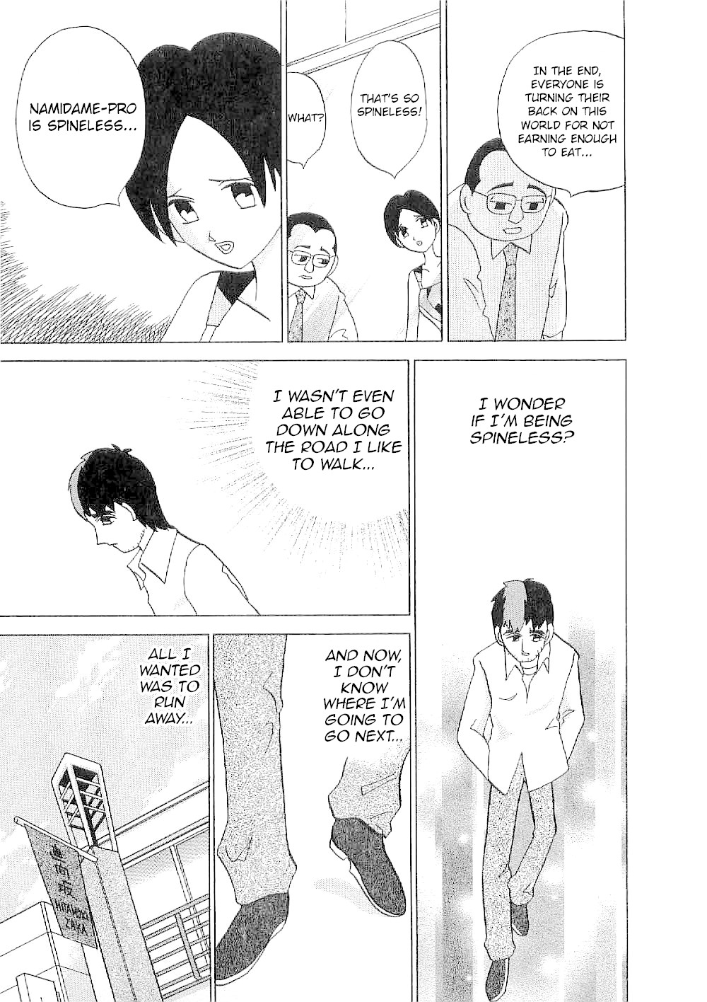 Mahjong Diva Obaka Miiko Chapter 1 page 14 - Chapter 1: The Shape of Happiness