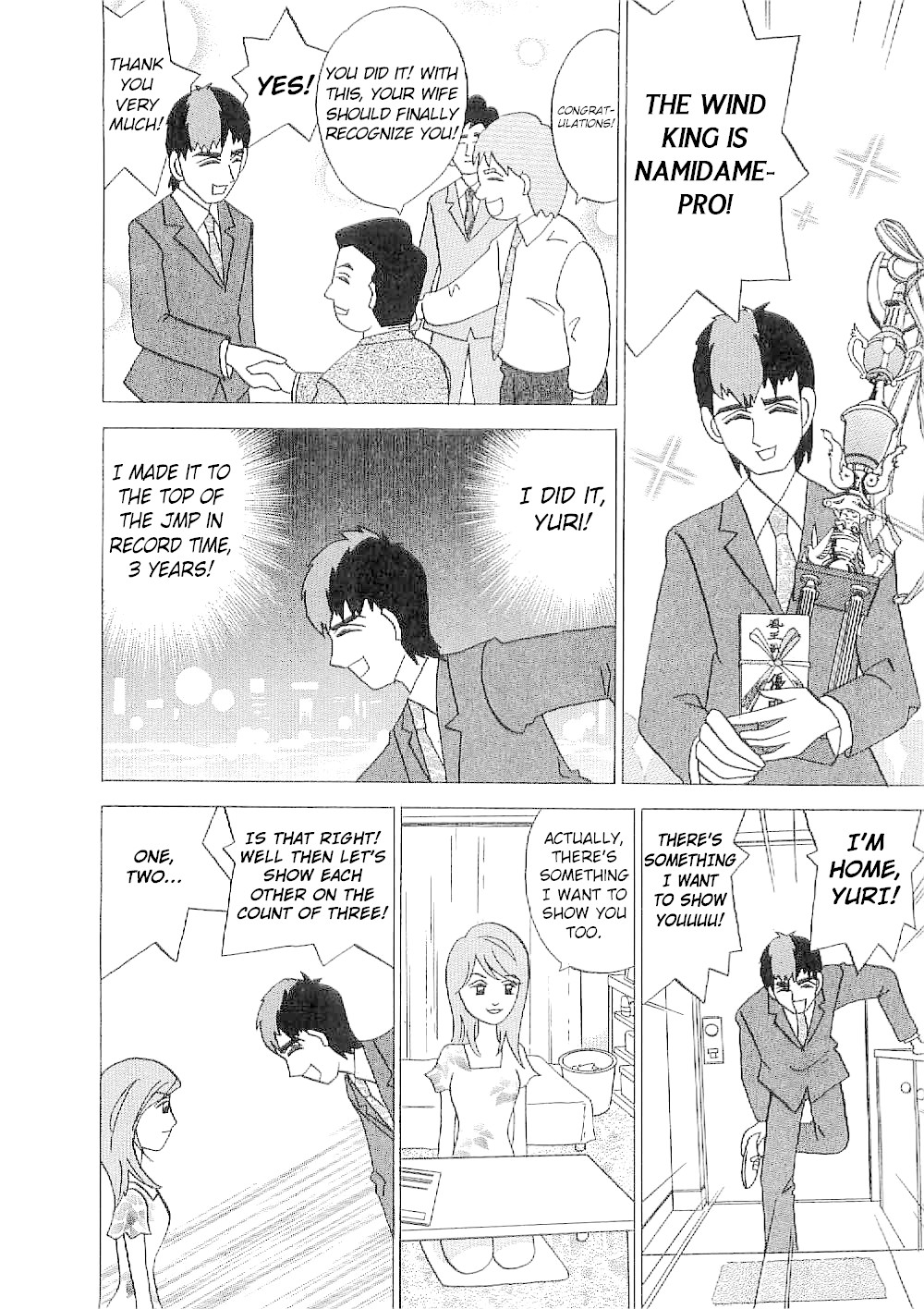 Mahjong Diva Obaka Miiko Chapter 1 page 15 - Chapter 1: The Shape of Happiness