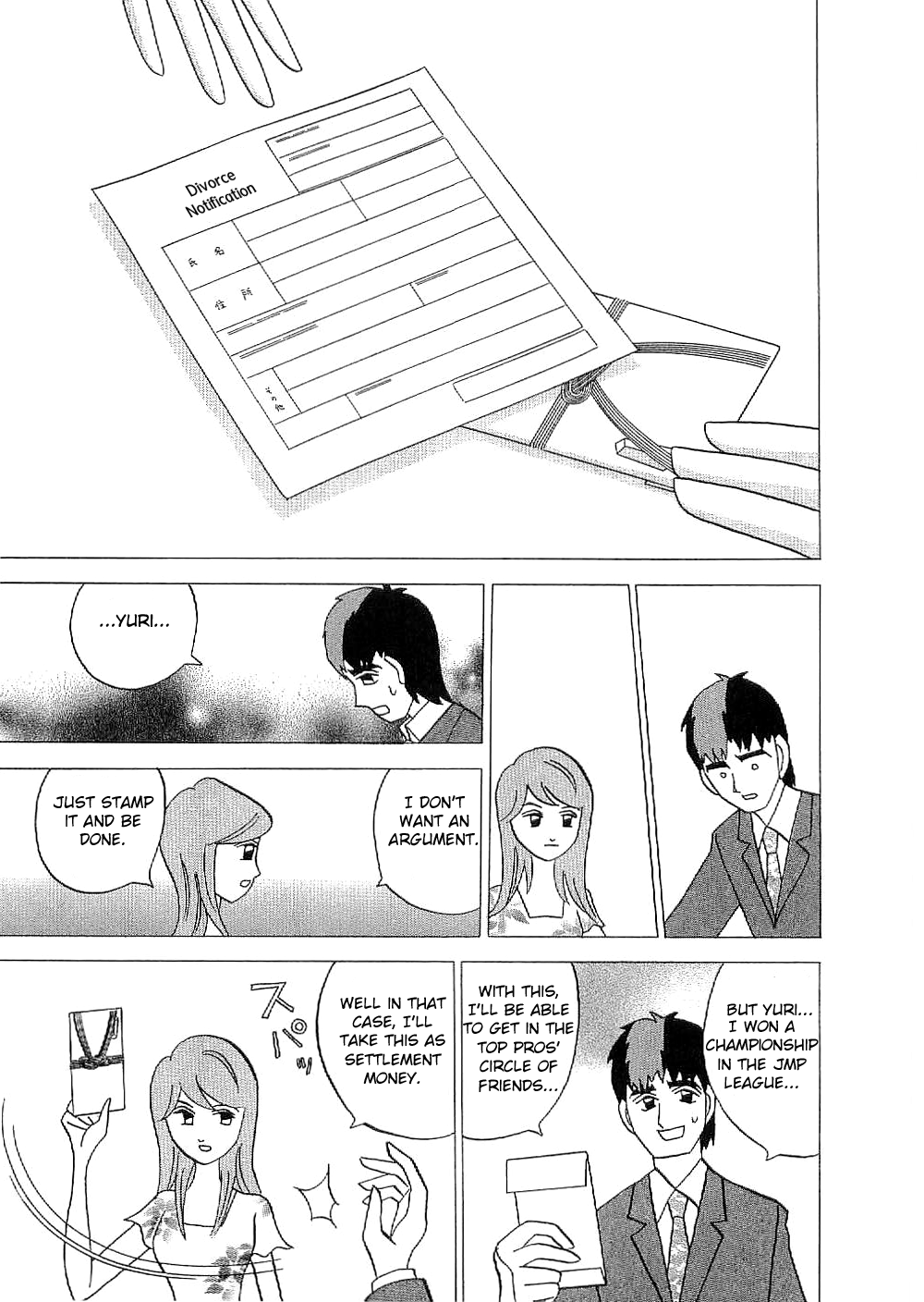 Mahjong Diva Obaka Miiko Chapter 1 page 16 - Chapter 1: The Shape of Happiness