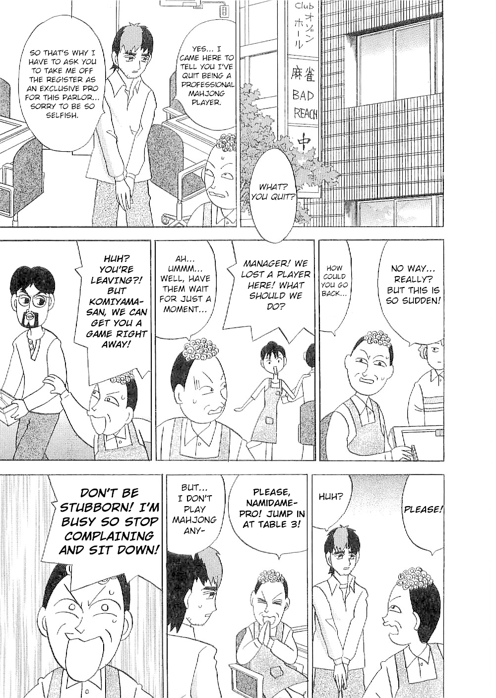 Mahjong Diva Obaka Miiko Chapter 1 page 17 - Chapter 1: The Shape of Happiness