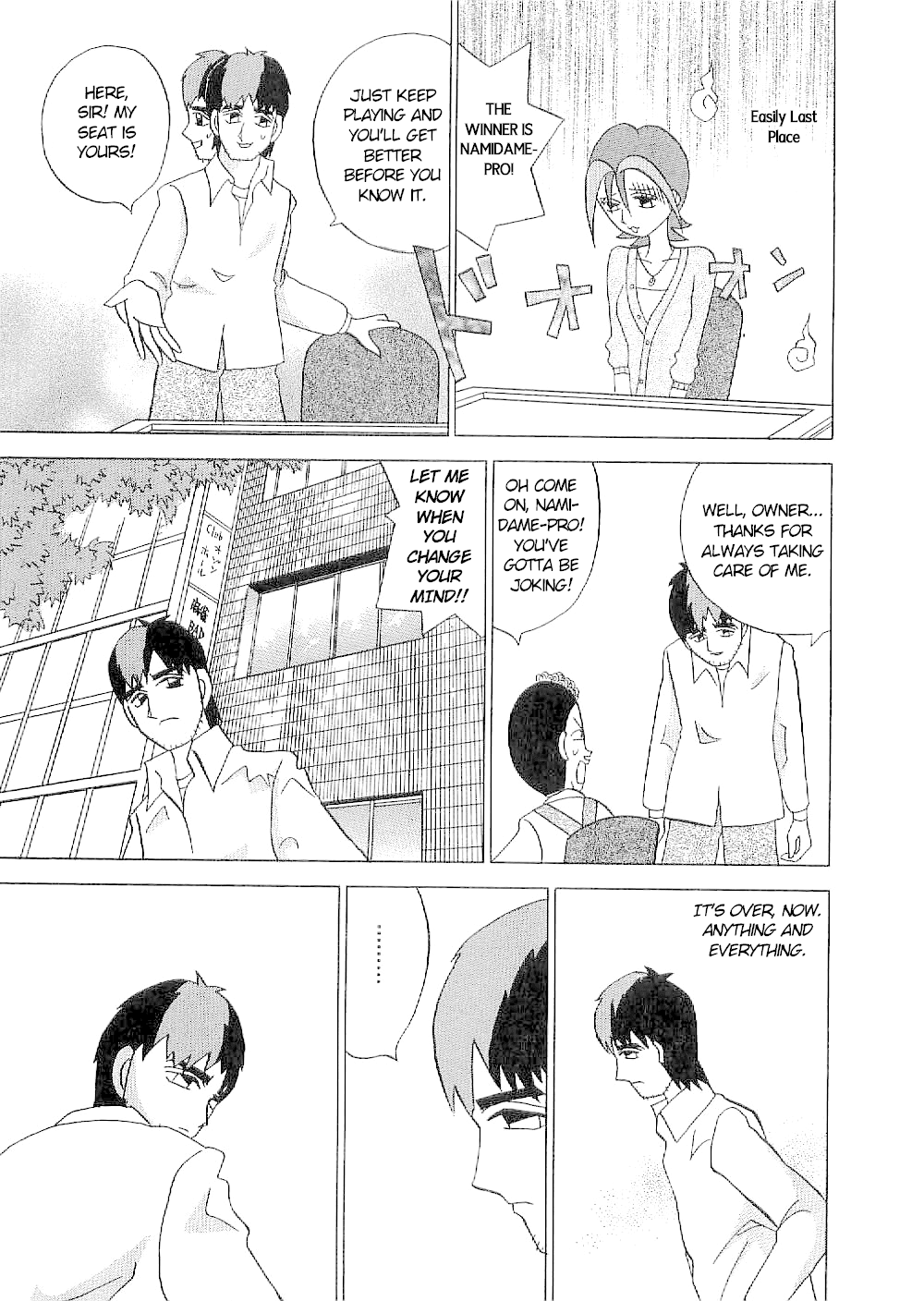 Mahjong Diva Obaka Miiko Chapter 1 page 21 - Chapter 1: The Shape of Happiness