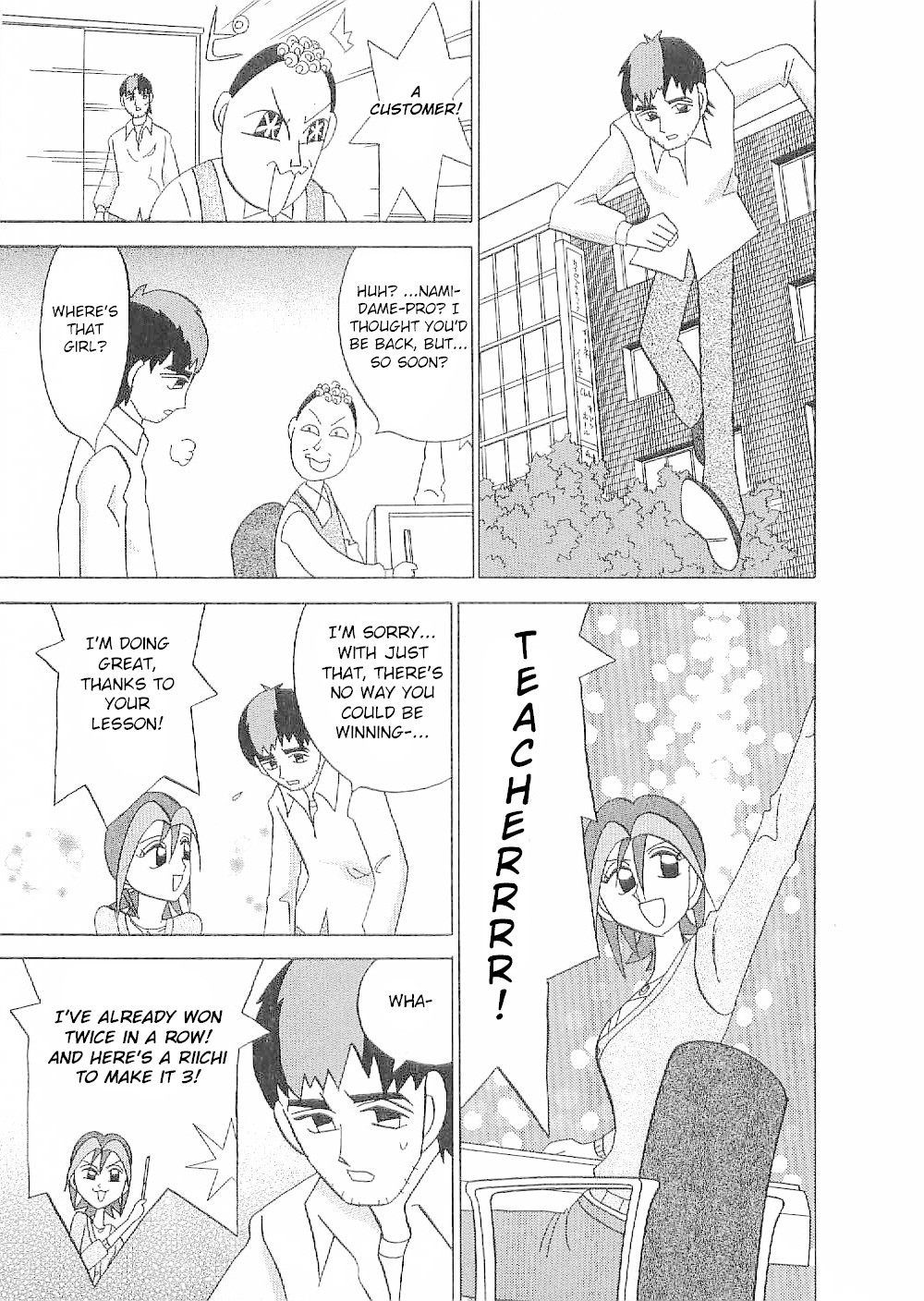 Mahjong Diva Obaka Miiko Chapter 1 page 29 - Chapter 1: The Shape of Happiness
