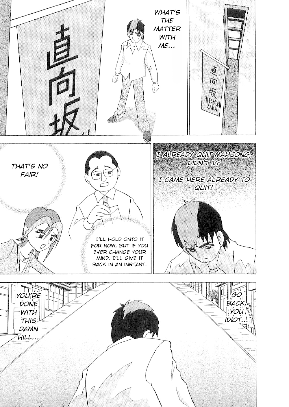 Mahjong Diva Obaka Miiko Chapter 1 page 31 - Chapter 1: The Shape of Happiness