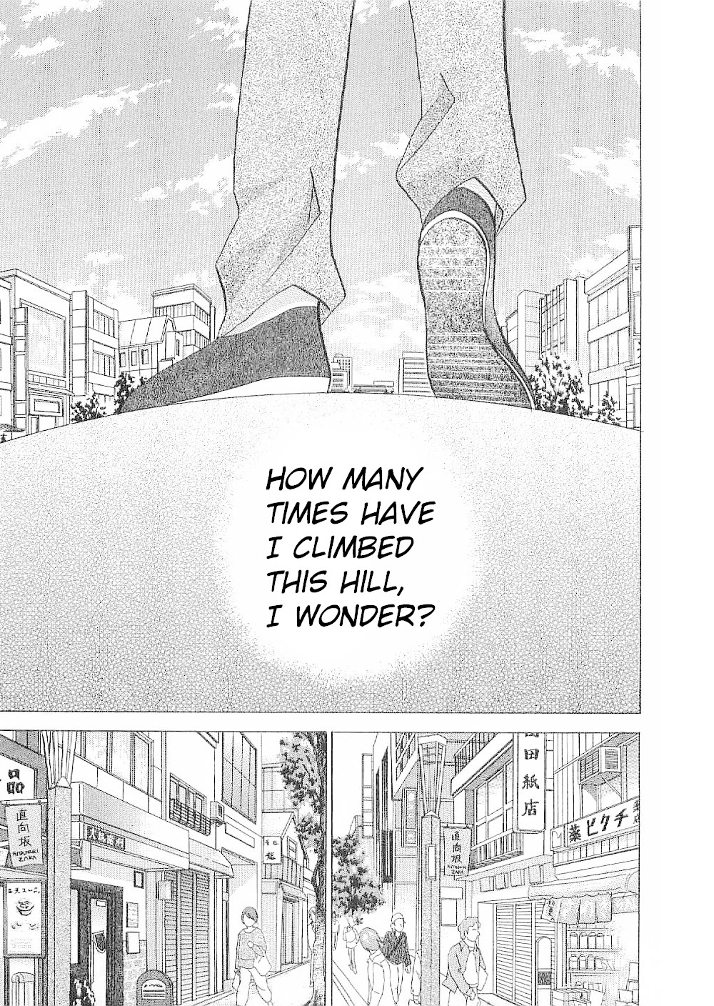 Mahjong Diva Obaka Miiko Chapter 1 page 7 - Chapter 1: The Shape of Happiness