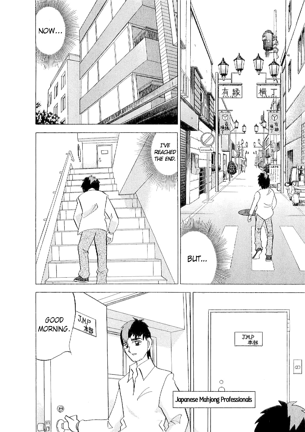 Mahjong Diva Obaka Miiko Chapter 1 page 9 - Chapter 1: The Shape of Happiness