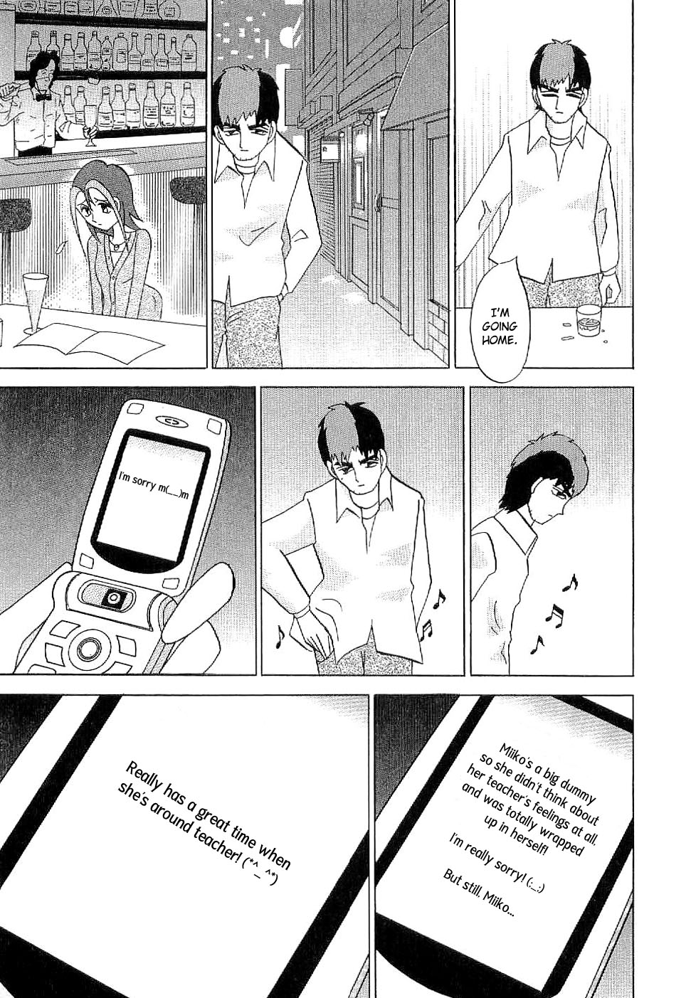 Mahjong Diva Obaka Miiko Chapter 2 page 11 - Chapter 2: The Conditions for Pushing and Folding