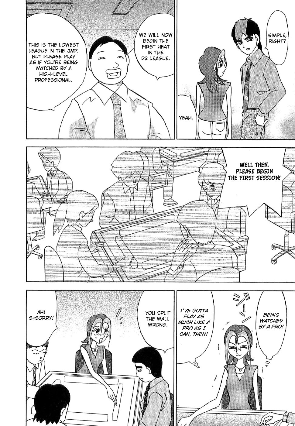 Mahjong Diva Obaka Miiko Chapter 2 page 14 - Chapter 2: The Conditions for Pushing and Folding