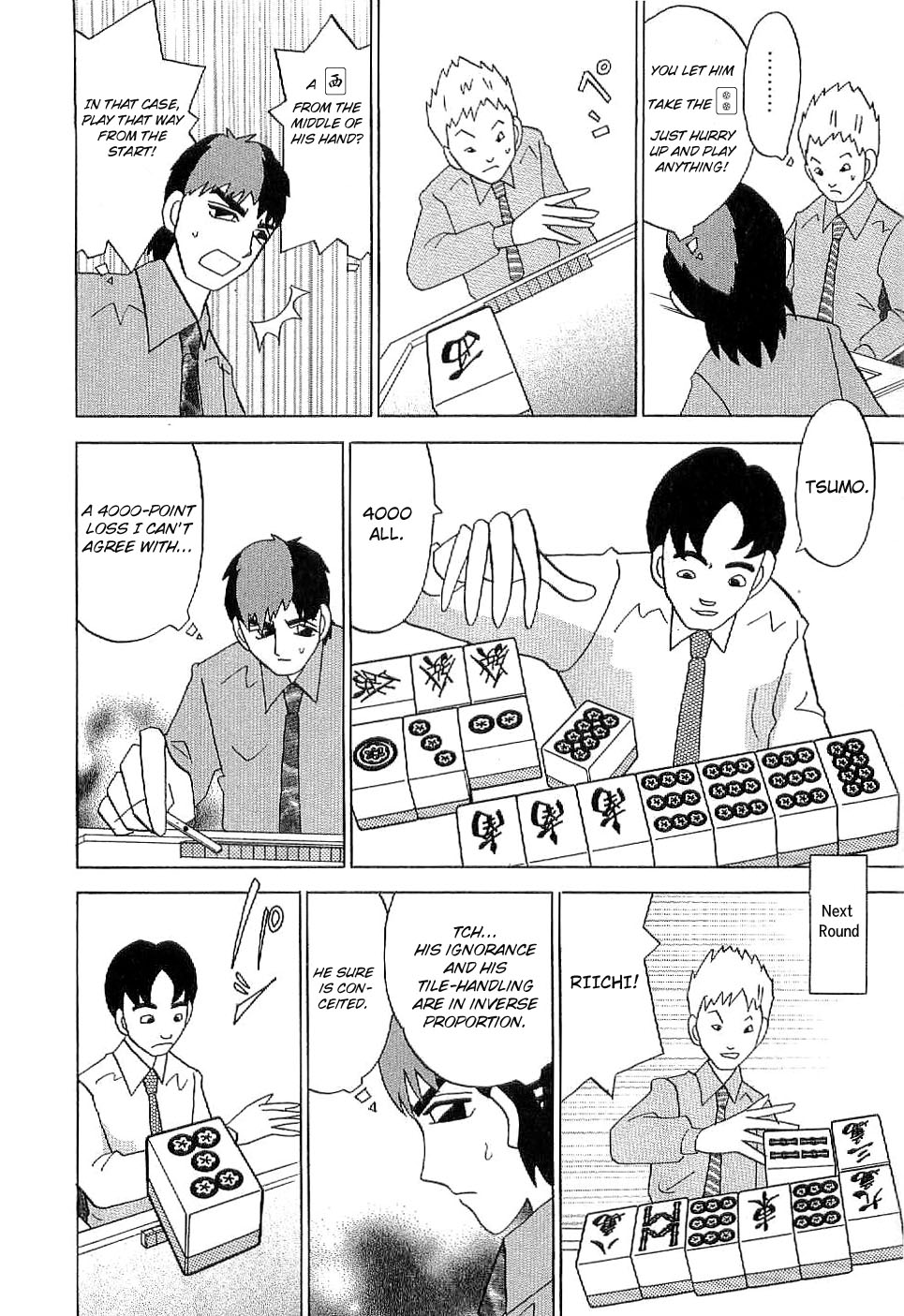 Mahjong Diva Obaka Miiko Chapter 2 page 16 - Chapter 2: The Conditions for Pushing and Folding