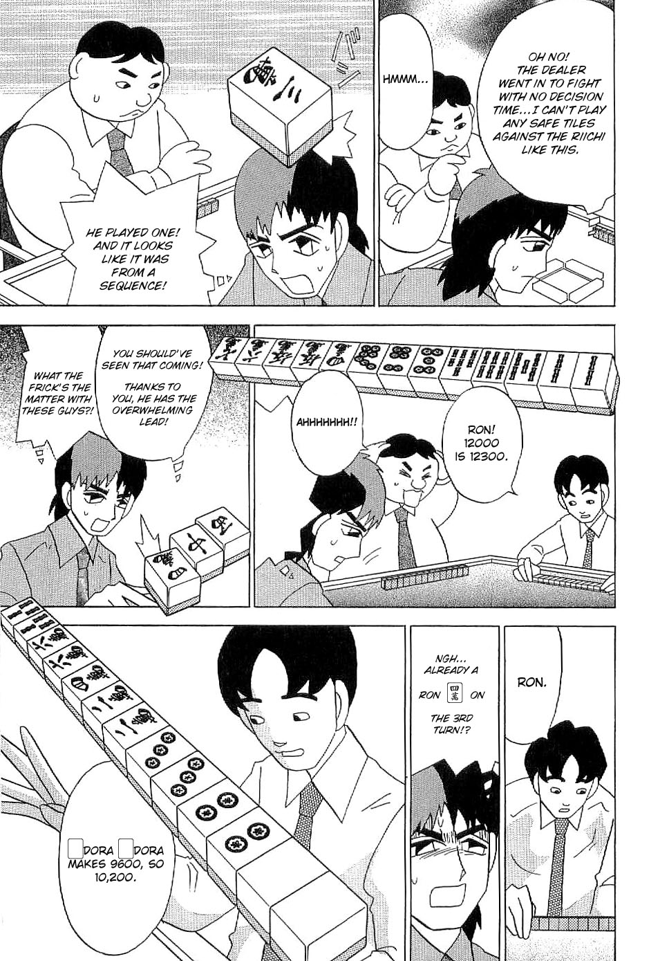 Mahjong Diva Obaka Miiko Chapter 2 page 17 - Chapter 2: The Conditions for Pushing and Folding