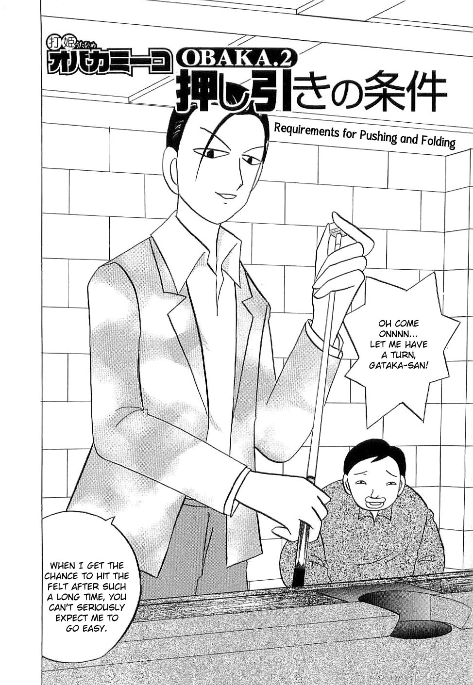 Mahjong Diva Obaka Miiko Chapter 2 page 2 - Chapter 2: The Conditions for Pushing and Folding