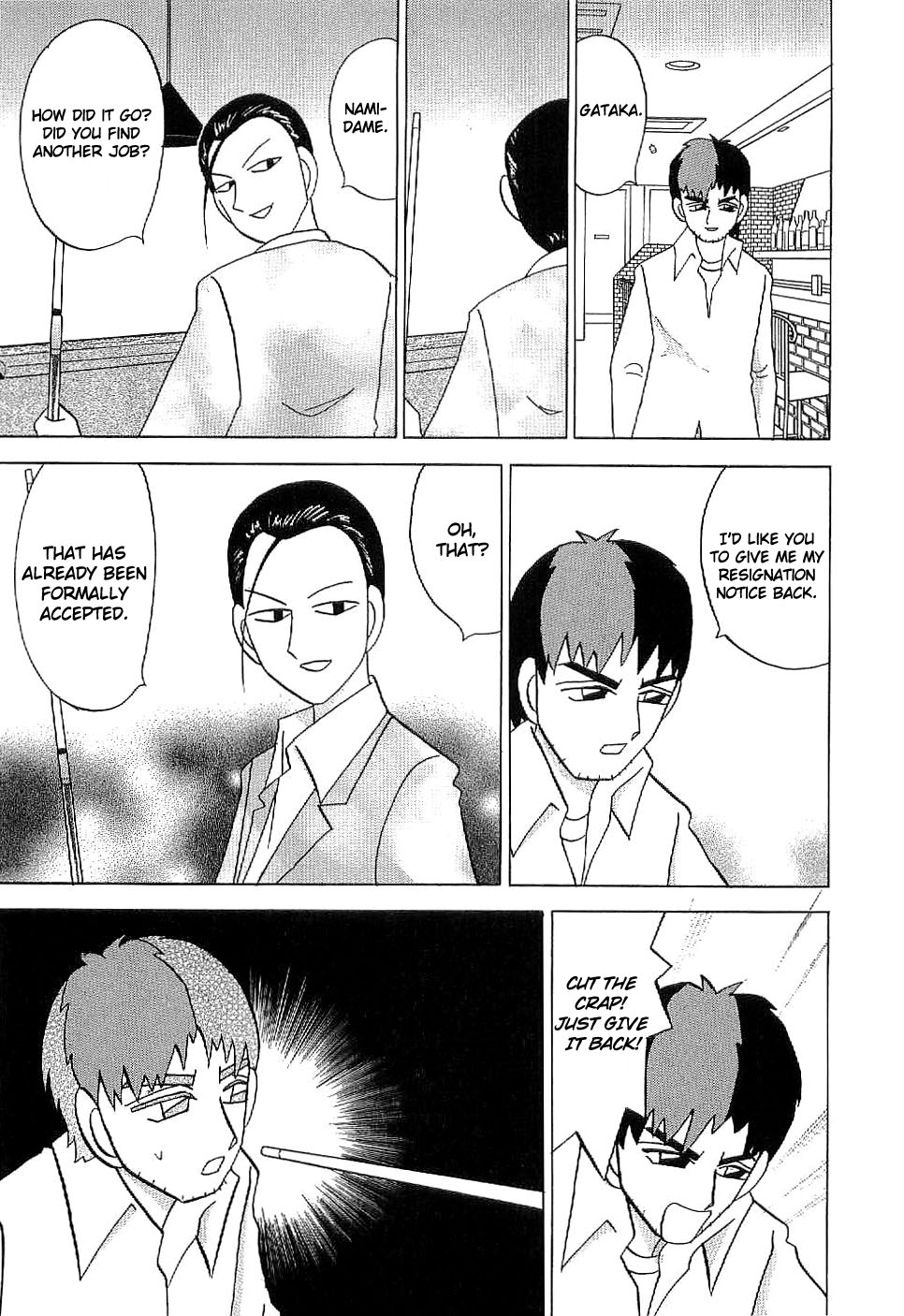 Mahjong Diva Obaka Miiko Chapter 2 page 3 - Chapter 2: The Conditions for Pushing and Folding