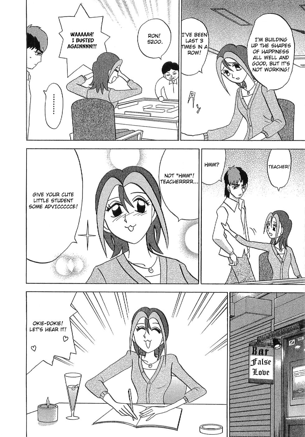 Mahjong Diva Obaka Miiko Chapter 2 page 8 - Chapter 2: The Conditions for Pushing and Folding