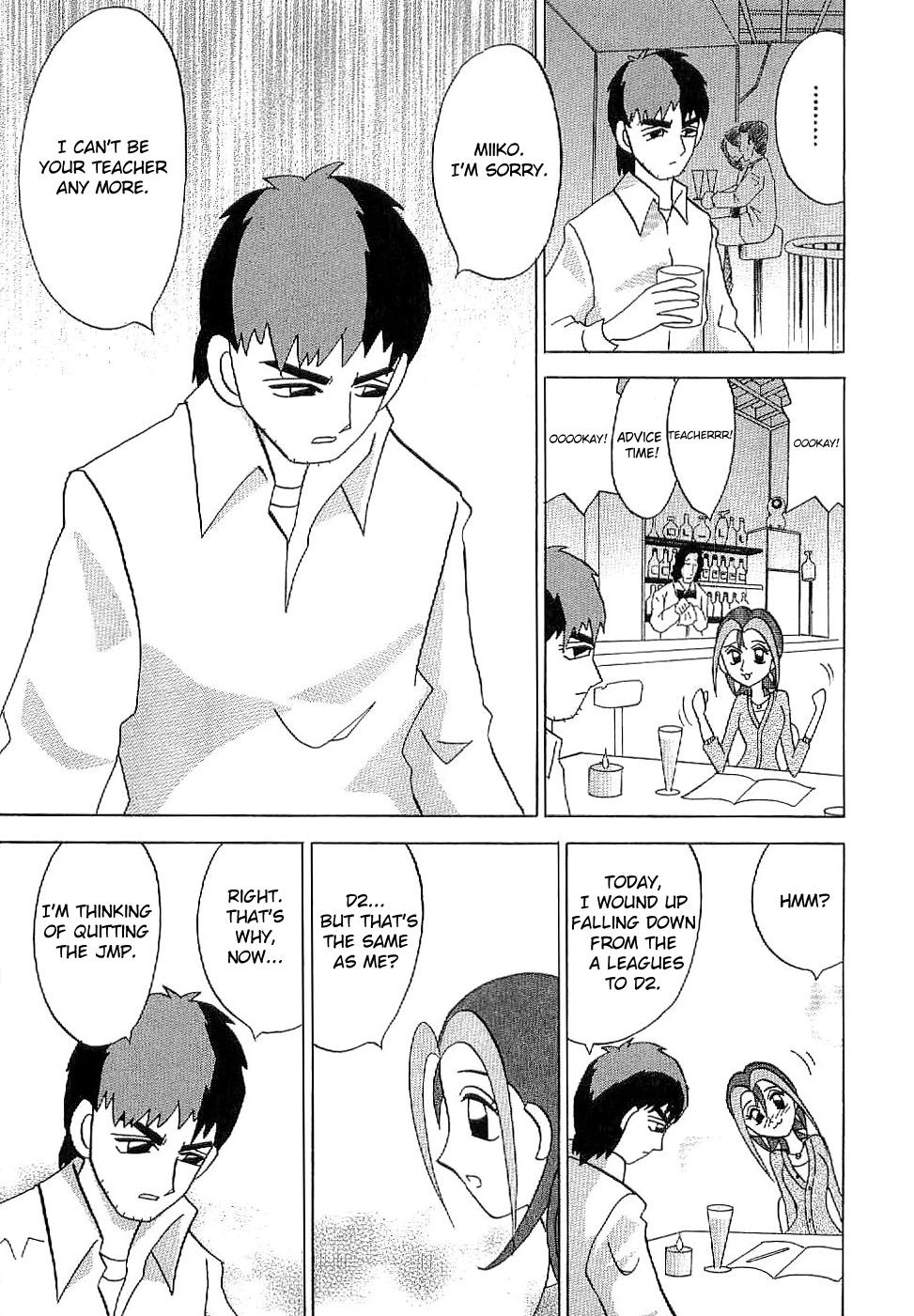 Mahjong Diva Obaka Miiko Chapter 2 page 9 - Chapter 2: The Conditions for Pushing and Folding